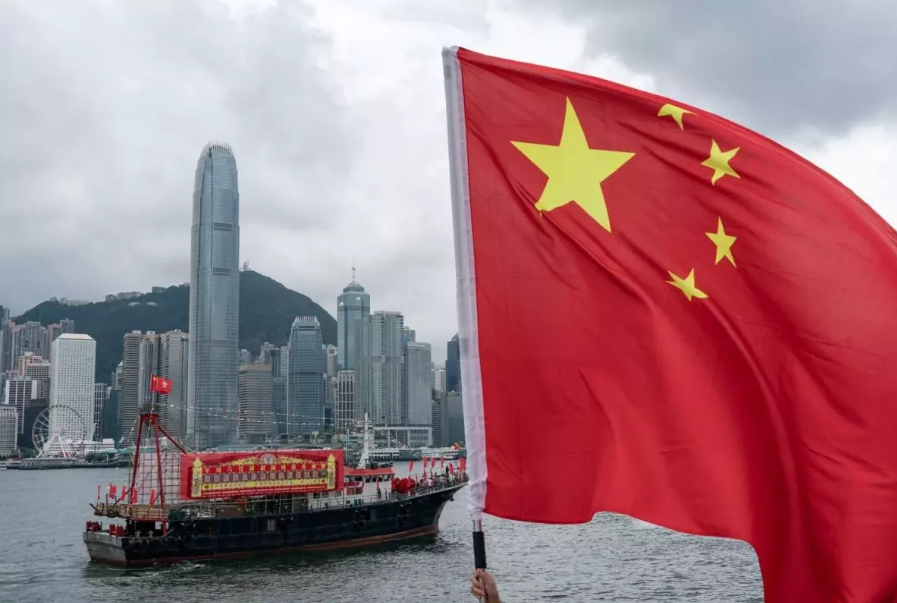 ÇİN'DEN DEV BLOCKCHAİN YATIRIM PLANI