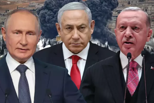 İSRAİL BASININDAN SURİYE İDDİASI: NETANYAHU, TÜRKİYE YERİNE RUSYA'YI TERCİH EDİYOR
